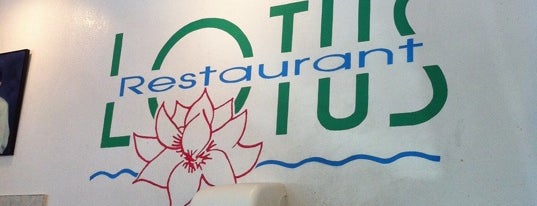Lotus Restaurant is one of Minneapolis - Eateries.