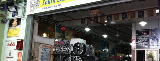 South East Tyre Co is one of Lugares favoritos de Roger.