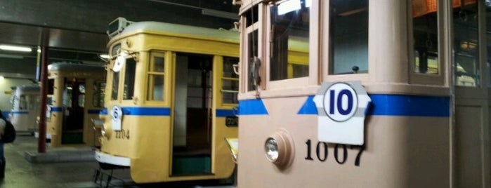 Yokohama Tram Museum is one of สถานที่ที่บันทึกไว้ของ Yongsuk.