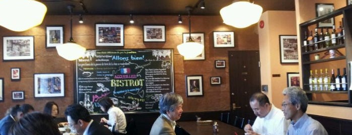 BISTROT 九段下店 is one of Tempat yang Disimpan fuji.