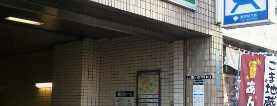 Nishi-sugamo Station (I16) is one of The stations I visited.