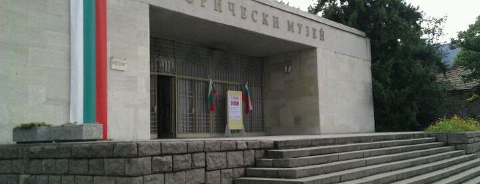 Исторически музей is one of 2013 - 100 туристичеки обекта.