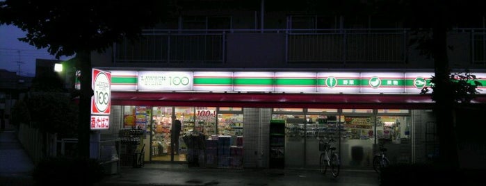 ローソンストア100 川崎下小田中店 is one of こころのコンビニ.