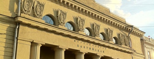 metro Baltiyskaya is one of Lugares favoritos de Taras.