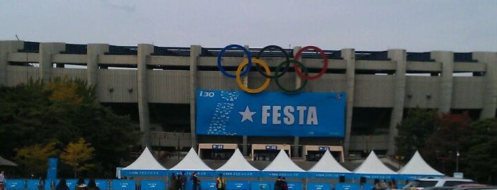 Seoul Olympic Stadium is one of Lieux qui ont plu à Andrii.