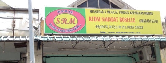 Kedai Sahabat Roselle is one of Parabella Ice Cream, aiskrim halal.
