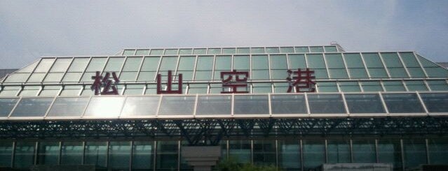 松山空港 (MYJ) is one of Airport.