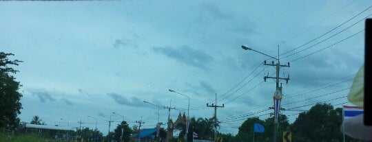 บ้านแพรก is one of Bkk - Lopburi Way.