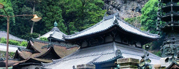 宝山寺 is one of 役行者霊蹟札所.