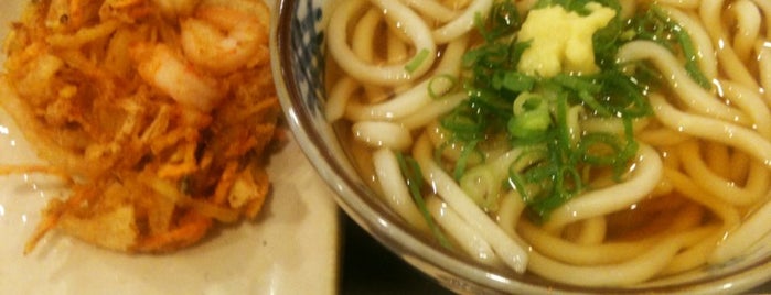 瀬戸うどん 銀座一丁目店 is one of Top picks for Ramen or Noodle House.