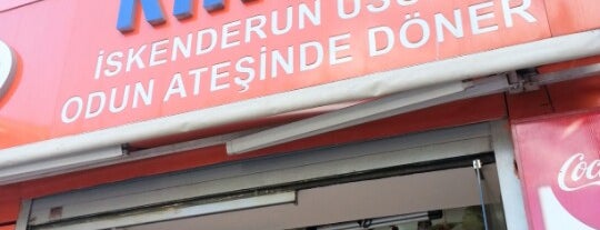 Rıhtım Döner is one of สถานที่ที่ Merve ถูกใจ.