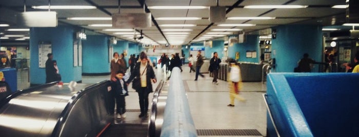 MTR Admiralty Station is one of Stations/Terminals.