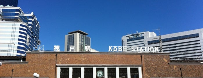 Kōbe Station is one of 東海道本線.