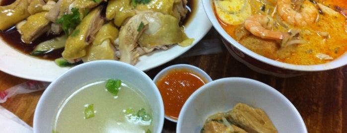Taste Good Malaysian Cuisine 好味 is one of NYC - back for the good stuff.