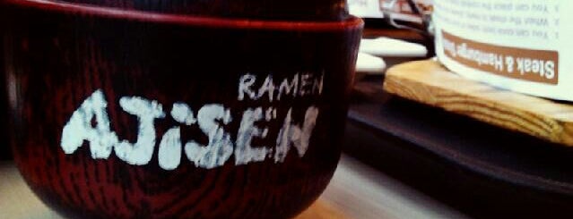 Ajisen Ramen is one of Super Brand Mall Food & Beverage.