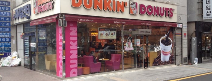 Dunkin' is one of Busan.