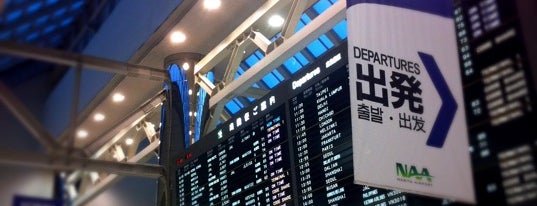 Narita International Airport (NRT) is one of Airports.