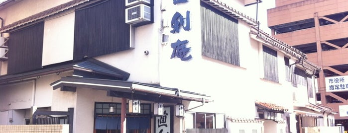 直利庵 is one of Ramen shop in Morioka.