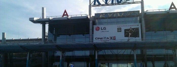 Kyiv International Airport (Zhuliany) (IEV) is one of Аеропорти України.