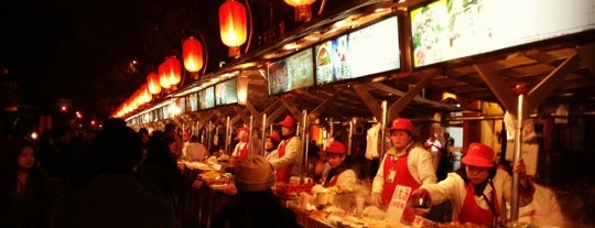 东华门夜市 Dong Hua Men Market is one of Beijing City Badge #4sqCities.