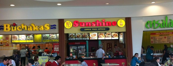 Food Court is one of Ismaelさんのお気に入りスポット.