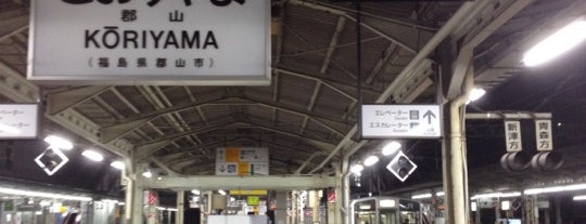 Kōriyama Station is one of 巡礼メモ.