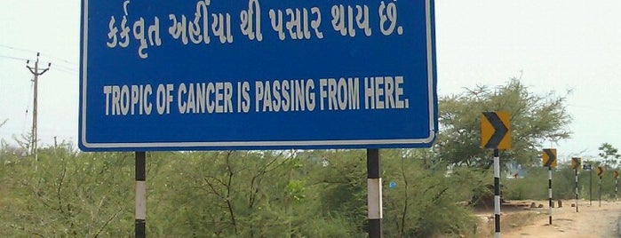 Tropic of cancer is one of Tempat yang Disimpan Abhijeet.