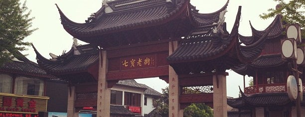 Qibao Old Street is one of Alexandraさんの保存済みスポット.