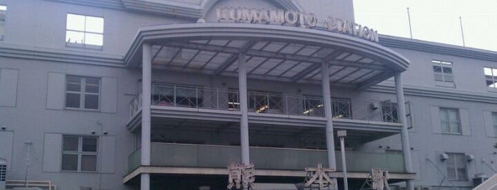 Kumamoto Station is one of 豊肥本線.