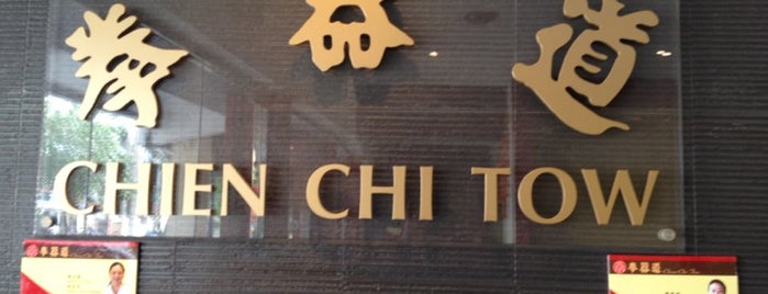 Chien Chi Tow is one of Orte, die Roger gefallen.