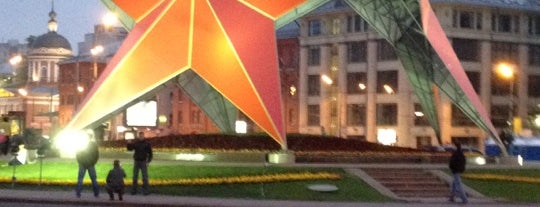 Lubyanskaya Square is one of Future sites.