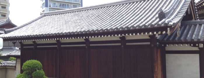 四天王寺 絵堂 is one of 四天王寺の堂塔伽藍とその周辺.