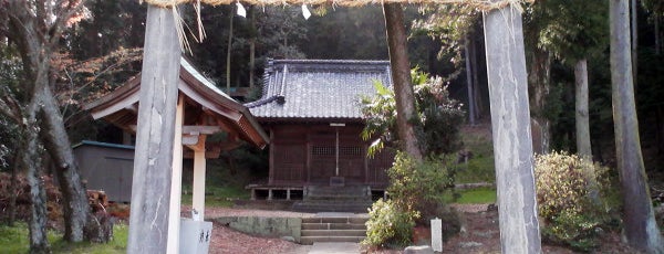 北矢部伊勢神明宮 is one of 静岡市の神社.