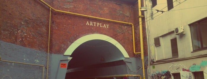 Artplay is one of My Moscow.