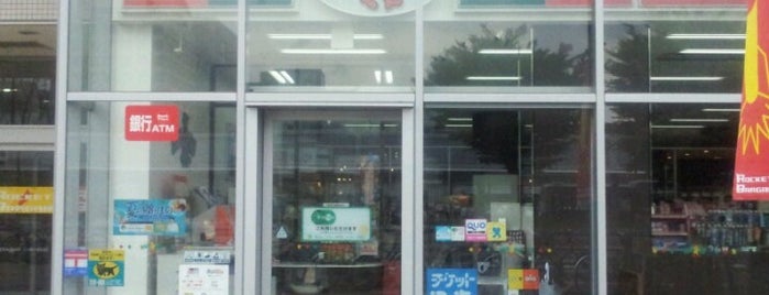 サンクス つくばQ't店 is one of コンビニ (Convenience Store).