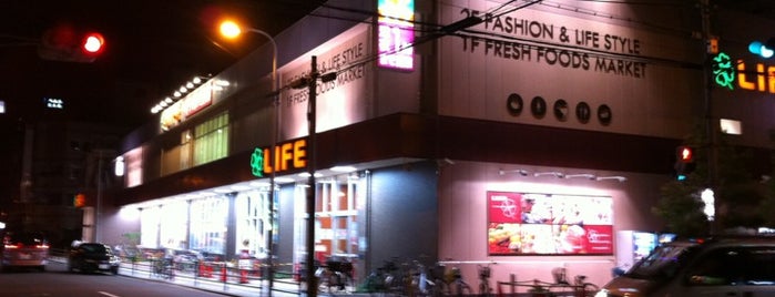 ライフ 下寺店 is one of ライフコーポレーション.