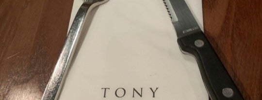 Tony Macaroni is one of Loda 님이 좋아한 장소.