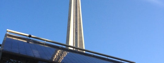 Metro Toronto Convention Centre - North Building is one of I got GAME.