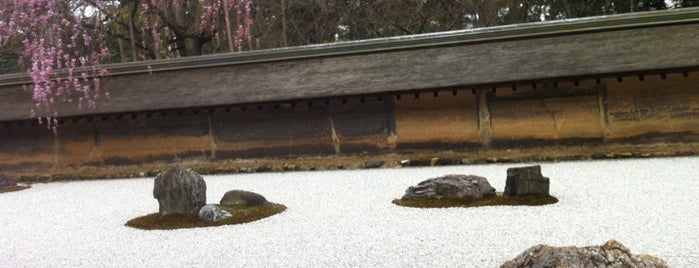 สวนหินวัดเรียวอันจิ is one of Kyoto.