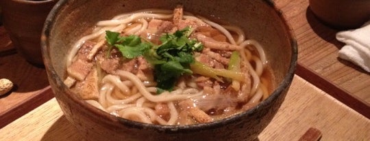 Udon Yamacho is one of Matt's Saved Places.