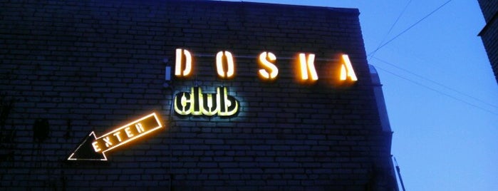 Doska club / Доска is one of СПб.