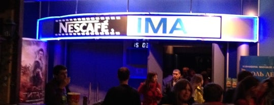 Kinosfera IMAX is one of Московские кинотеатры | Moscow Cinema.