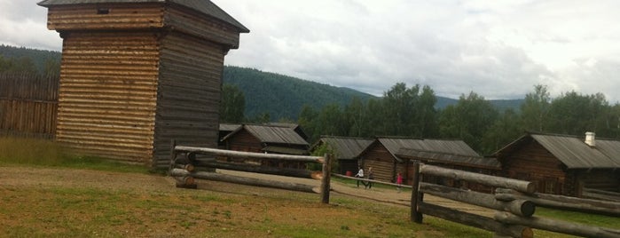 The Taltsy Museum of Wooden Architecture and Ethnography is one of Ooit.