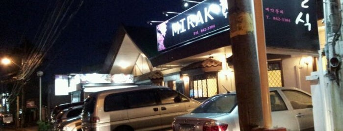 Mirak Korean & Japanese Restaurant (미락) is one of been here..
