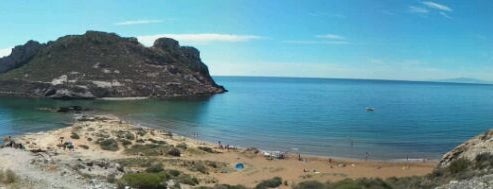 Playa Amarilla is one of Beaches in Spain.