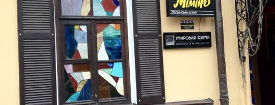 Мимино / Mimino is one of Рестораны Мировой карты.