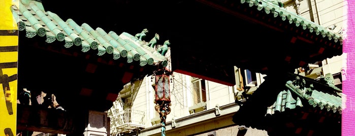 Chinatown Gate is one of When in San Francisco....