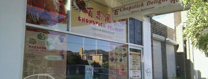 Chopstick Delight is one of Restaurants Visited.