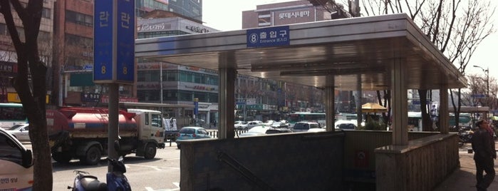 Moran Stn. is one of Subway Stations in Seoul(line5~9).