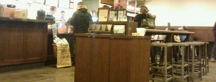 Старбакс is one of Starbucks in the world.